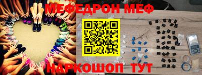 гашишное масло Малоярославец