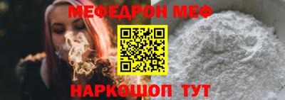 гашишное масло Малоярославец