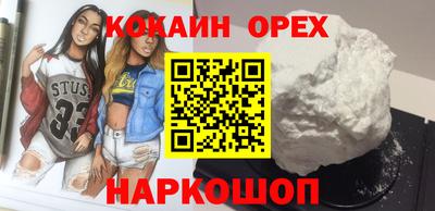 мет Мариинск
