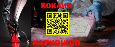 гашишное масло Малоярославец