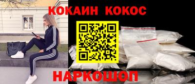 мет Мариинск