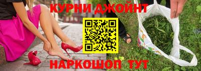 мет Мариинск