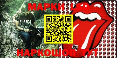 гашишное масло Малоярославец