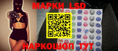 соль курить ск Керчь
