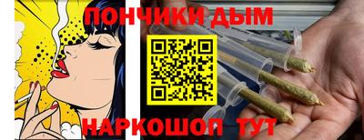 молекула духа Малгобек