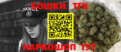 ешки Ливны