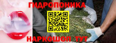 мет Мариинск