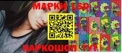 мет Мариинск