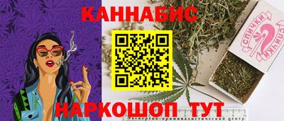 мет Мариинск