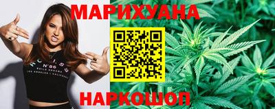 мет Мариинск