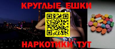 мет Мариинск