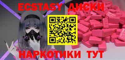 сатива Кизляр