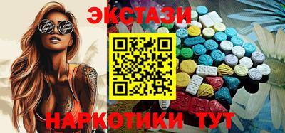 хмурый Ликино-Дулёво