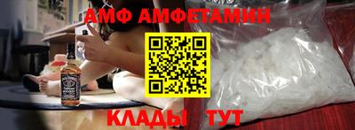 гашишное масло Малоярославец