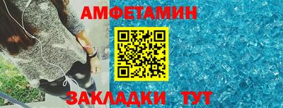 гашишное масло Малоярославец