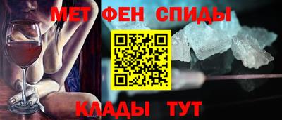 гашишное масло Малоярославец