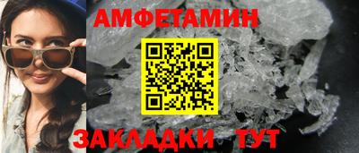 гашишное масло Малоярославец