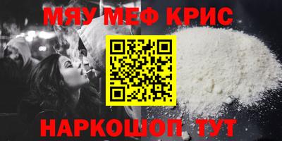 наркотики Кизилюрт