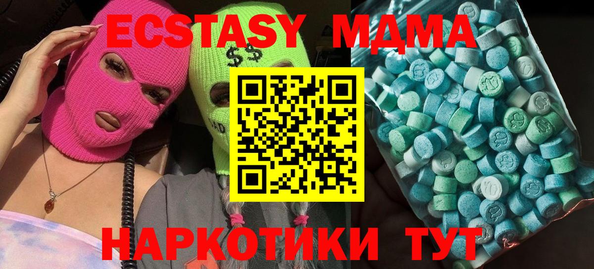 A PVP Тимашёвск